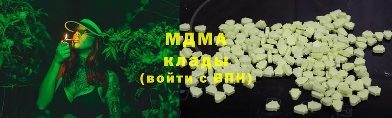 MDMA VHQ  blacksprut tor  Заречный 